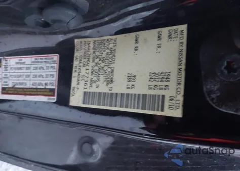 2010 Nissan Altima 2.5 S из США, поврежденный, VIN 1N4AL2EP0AC177361